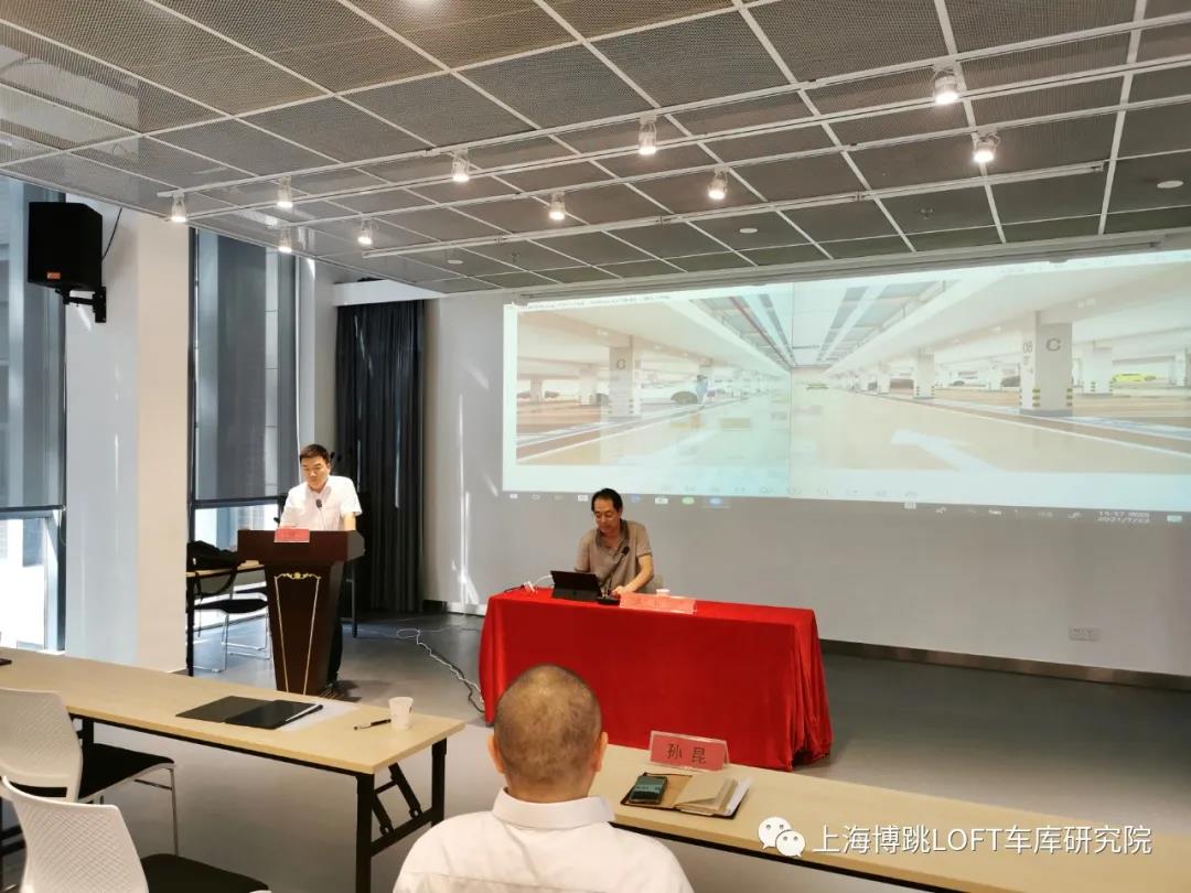 东丽上海博普发明人初光先生受邀参加《先进技术培训会》